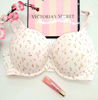 Imagen de Victoria's Secret Bra T-Shirt Collection.